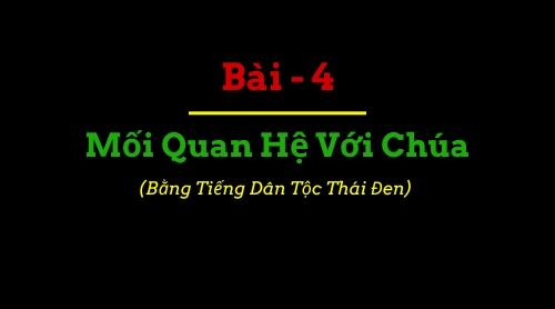 BBIP #4 BBIP #4
