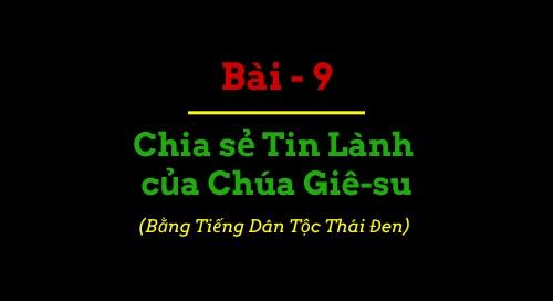 BBIP #9