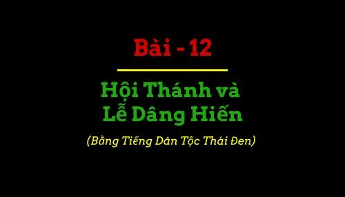 BBIP #12 BBIP #12