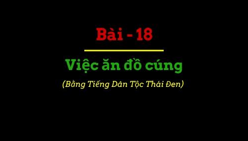 BBIP #18 BBIP #18