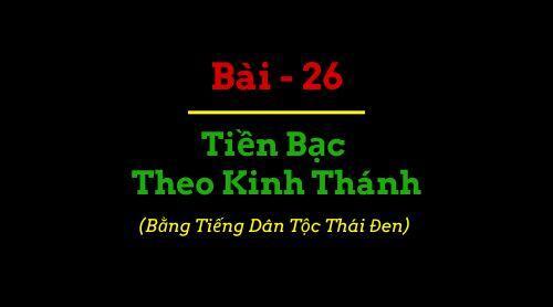 BBIP #26 BBIP #26