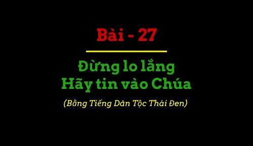 BBIP #27 BBIP #27