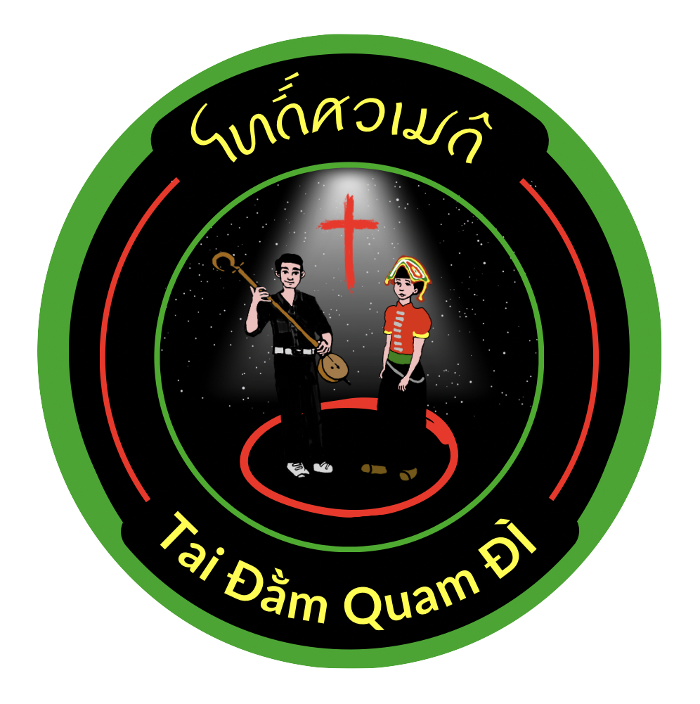 Tai Dam Good News