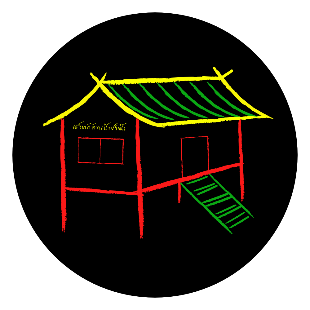 Tai Đằm Tin Lành