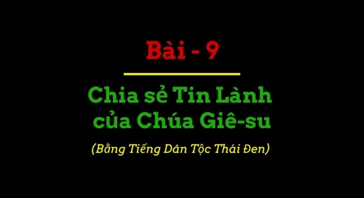 Chia sẻ Tin Lành Chia sẻ Tin Lành