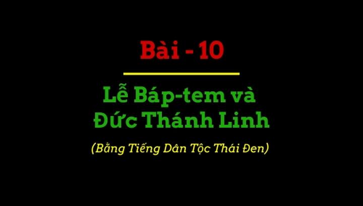 Lễ Báp-tem và Đức Thánh Linh Lễ Báp-tem và Đức Thánh Linh