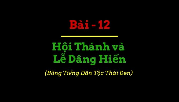 Hội Thánh và Lễ Dâng Hiến Hội Thánh và Lễ Dâng Hiến