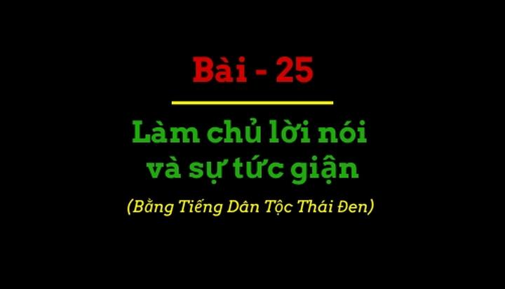 Làm chủ lời nói và sự tức giận Làm chủ lời nói và sự tức giận