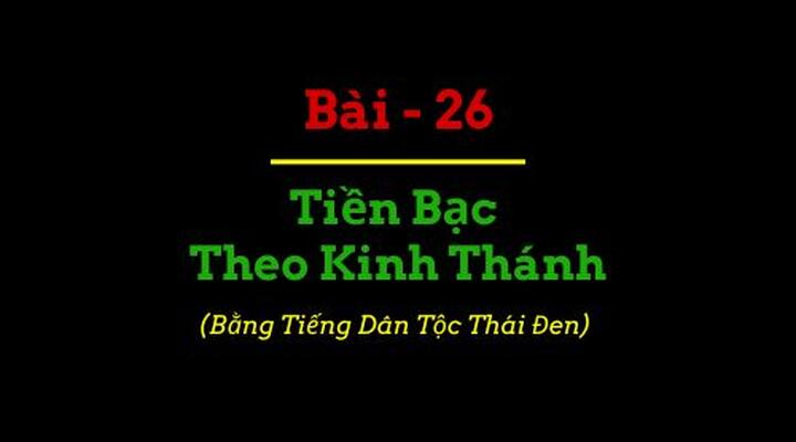 BBIP #26 BBIP #26