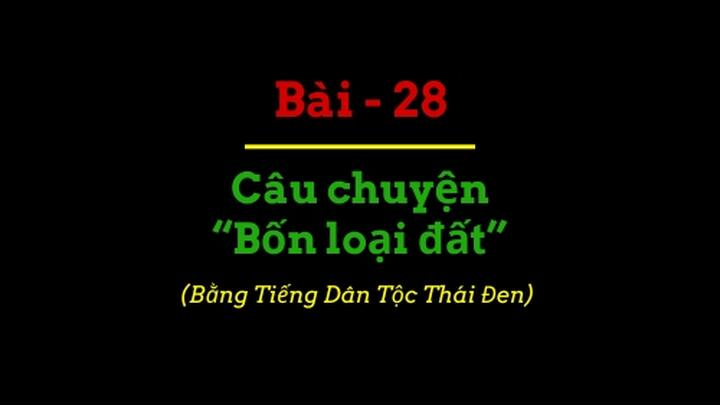 Câu Chuyện: Bốn loại đất Câu Chuyện: Bốn loại đất