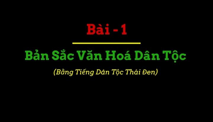 Bản Sắc Hoá Dân Tộc Bản Sắc Hoá Dân Tộc