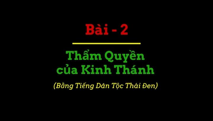 Thẩm quyền của kinh thánh Thẩm quyền của kinh thánh