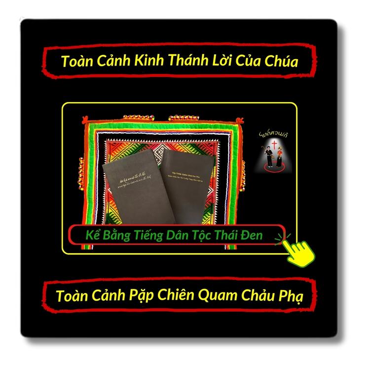 Toàn Cảnh Kinh Thánh