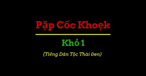 Sáng Thế Kỳ 1