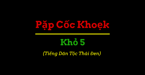 Sáng Thế Kỳ 5