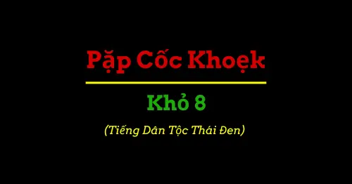 Sáng Thế Kỳ 8