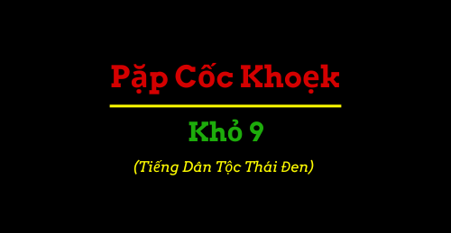 Sáng Thế Kỳ 9
