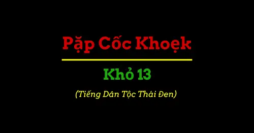 Sáng Thế Kỳ 13