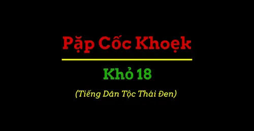 Sáng Thế Kỳ 18