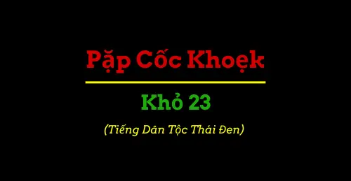 Sáng Thế Kỳ 23