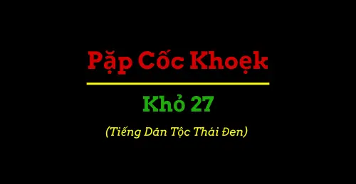 Sáng Thế Kỳ 27