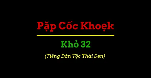Sáng Thế Kỳ 32