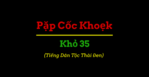 Sáng Thế Kỳ 35