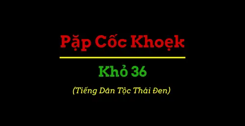Sáng Thế Kỳ 36