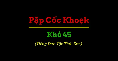 Sáng Thế Kỳ 45