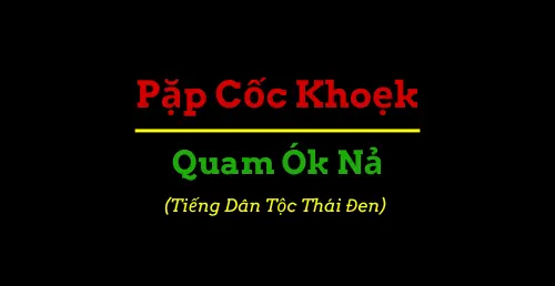 Sáng Thế Kỳ - Lời Giới Thiệu