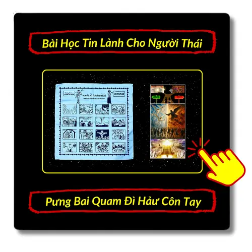 Homepage 2026