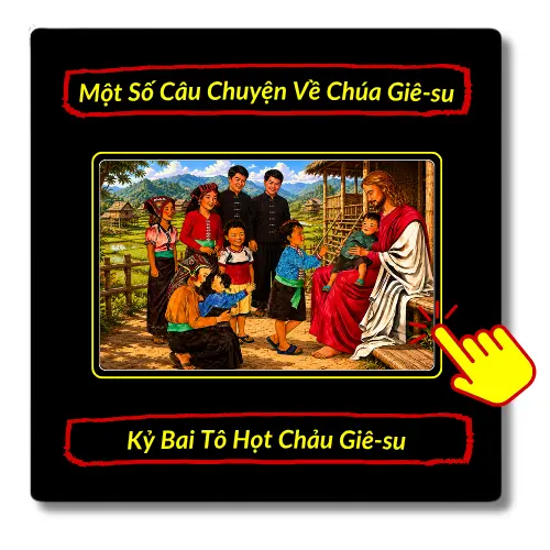 Homepage 2026
