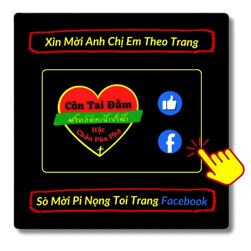 Homepage 2026