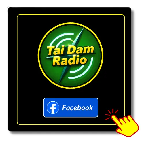 TD Radio FB